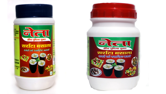 Raita Masala
