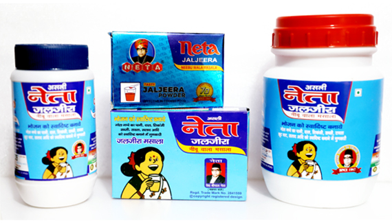 Neta Jaljeera